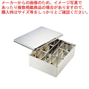 SA18-8Ⓚobgy򖡓 u e򖡓 Ɩp  Lb` ezyC`[z