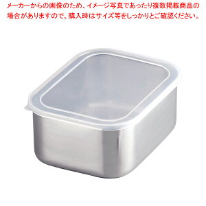 18-8pt[U[[^ yƖpۑP[X vP[X P[X  Ɩpَqۑ V[e Lb`obg XeX ƖpzyC`[z