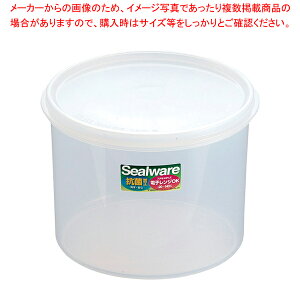 �V�[���E�F�A(�R�ۉ��H) RF-3�y�Ɩ��p�ۑ��P�[�X �v���P�[�X ���P�[�X ������� �Ɩ��p���َq�ۑ� �V�[���e�� �ۑ��e�� �v���X�`�b�N �Ɩ��p�z�y���C�`���[�z