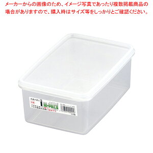 �n�C�p�b�N �p�^ S-25�y�Ɩ��p�ۑ��P�[�X �v���P�[�X ���P�[�X ������� �Ɩ��p���َq�ۑ� �V�[���e�� �ۑ��e�� �v���X�`�b�N �Ɩ��p�z�y���C�`���[�z