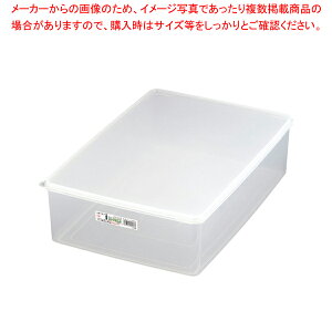 �n�C�p�b�N �p�^ S-39�y�Ɩ��p�ۑ��P�[�X �v���P�[�X ���P�[�X ������� �Ɩ��p���َq�ۑ� �V�[���e�� �ۑ��e�� �v���X�`�b�N �Ɩ��p�z�y���C�`���[�z