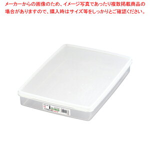 nCpbN p^ S-133yƖpۑP[X vP[X P[X  Ɩpَqۑ V[e ۑe vX`bN ƖpzyC`[z