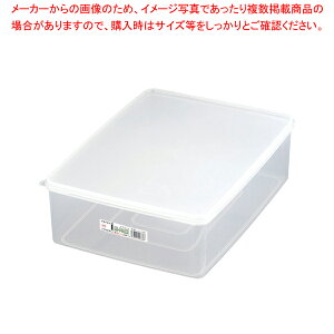 �n�C�p�b�N �p�^ S-338�y�V�[���e�� �ۑ��e�� �v���X�`�b�N �V�[���e�� �ۑ��e�� �v���X�`�b�N �Ɩ��p�z�y���C�`���[�z