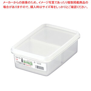 nCpbN p^dؕt S-222yƖpۑP[X vP[X P[X  Ɩpَqۑ V[e ۑe vX`bN ƖpzyC`[z