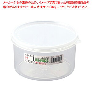 nCpbN ی^ S-61yƖpۑP[X vP[X P[X  Ɩpَqۑ V[e ۑe vX`bN ƖpzyC`[z