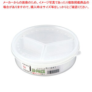 nCpbN ی^dؕt S-241yV[e ۑe vX`bN ƖpzyC`[z