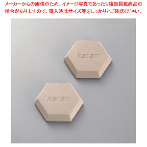 ]yubNwLTS(2) HO1823 O[ylC Ɩp ̔ yV ʔ́zyC`[z