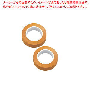 �j�g���Y �L�b�`���֗��e�[�v �X�y�A�e�[�vM2430 2�����y���C�`���[�z