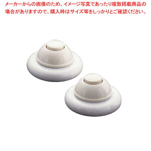 ^Lbv ׌rp C-60S (2)yV[e ^ ۑe e ƖpzyC`[z