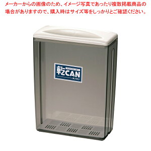 hCXgbJ[mJ DS-659yV[e Hi{g ۑe ƖpzyC`[z