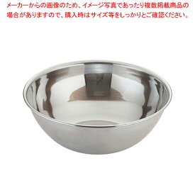 遠藤商事 / TKG18-8ボール 39cm【ステンレスボウル】 【キッチンボウル】 【調理器具 ボール ボウル BOWL 料理 キッチン 台所 50℃洗い 50度洗い ミキシングボウル ステンレス ミキシングボール キッチンボウル 味噌作り 泡立て器 業務用】【メイチョー】