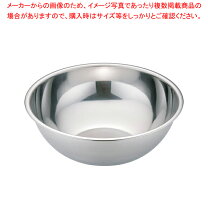 楽天市場】60cm（ボウル｜調理器具）：調理器具・製菓器具<キッチン 