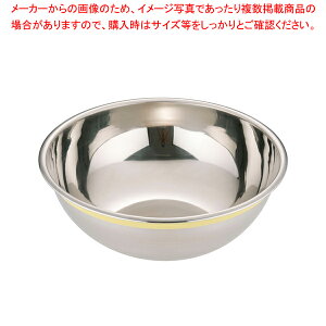  / TKG 18-8 J[C{[ 60cm CG[yXeX{Ez yLb`{Ez yXeX {E XeX {E ƖpzyC`[z