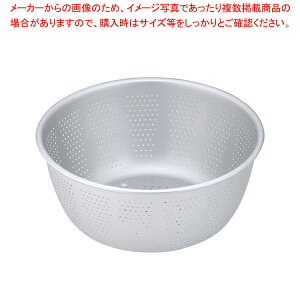  / TKG A}Cg p`OU 21cmylC Ɩp ̔ yV ʔ́zyC`[z