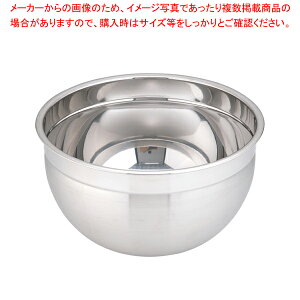 UK21-0 [^{[ 24cmyXeX{Ez yLb`{Ez y {[ {E BOWL  Lb` 䏊 XeX  {[ {E BOWL  Lb` 䏊 XeX 