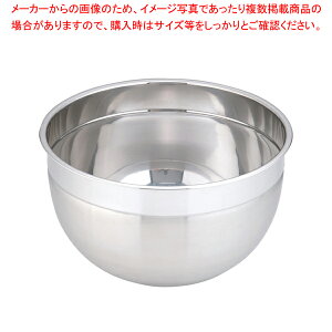 UK21-0 [^{[ 28cmyXeX{Ez yLb`{Ez y {[ {E BOWL  Lb` 䏊 XeX  {[ {E BOWL  Lb` 䏊 XeX 