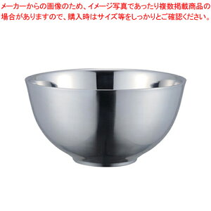 �X�e�����X �_�u���{�[��(��d) �v���[���y�~�[�p�i ������� �������� ���� ��� �Ɩ��p�z�y���C�`���[�z