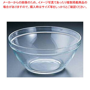 |yC {[ 23cm 1.93010 (02820)y {[ {E BOWL  Lb` 䏊  {[ {E BOWL  Lb` 䏊 ƖpzyC`[z