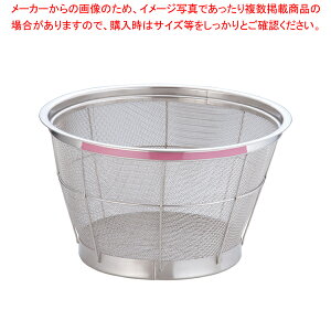 y܂Ƃߔ10ZbgizTKG NEW}X J[ [^ 30cm sNyC`[z