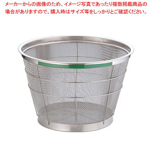  / TKG NEW}X J[ [^ 37.5cm O[yX`[ ۃU  37.5cm ۃU  ƖpzyC`[z