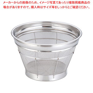 SA18-8[^ėg 27.5cm(3)yU JS ėg XeX 27.5cm ۃU  U XeX ƖpzyC`[z