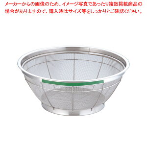 y܂Ƃߔ10Zbgiz / TKG NEW}X J[ ^ 37.5cm O[yX`[ ۃU  37.5cm ۃU  ƖpzyC`[z