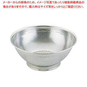 UK18-8p`O؂肴 18cmyU JS U p`OU18cm R_[^ XeXU Ɩpp` Lqؐ؂zyC`[z