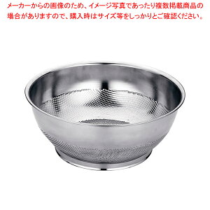 UK 18-8p`OЍL^ 37.5cmylC Ɩp ̔ yV ʔ́zyC`[z