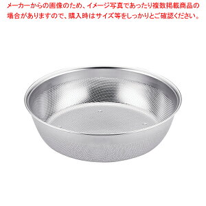 18-8 HACCP^p`{[ 24cmylC Ɩp ̔ yV ʔ́zyC`[z