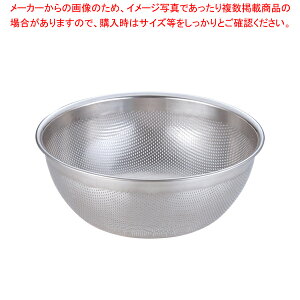 18-8 HACCP�p���`���O��^���� 35cm�y�l�C �Ɩ��p �̔� �y�V �ʔ́z�y���C�`���[�z