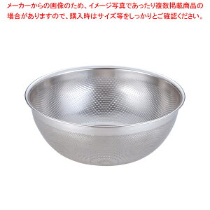 18-8 HACCP�p���`���O��^���� 37.5cm�y�l�C �Ɩ��p �̔� �y�V �ʔ́z�y���C�`���[�z