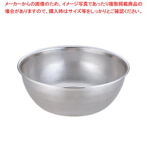 18-8 HACCP�p���`���O��^���� 40cm�y�l�C �Ɩ��p �̔� �y�V �ʔ́z�y���C�`���[�z