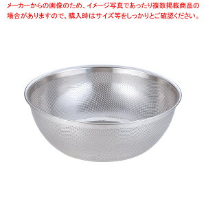 18-8 HACCP�p���`���O��^���� 43cm�y�l�C �Ɩ��p �̔� �y�V �ʔ́z�y���C�`���[�z