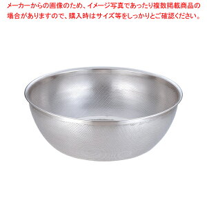 18-8 HACCP�p���`���O��^���� 55cm�y�l�C �Ɩ��p �̔� �y�V �ʔ́z�y���C�`���[�z