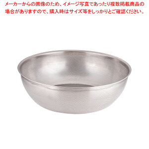 18-8 HACCPp`O^ 65cmylC Ɩp ̔ yV ʔ́zyC`[z