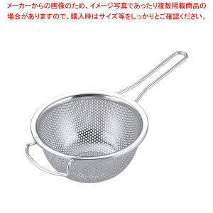 18-8�Ў胁�b�V���{�[�� �[�^ 15cm�y�U�� �J�S �����{�[�� �p���`���O�U�� 15cm ���� �R�����_�[ ���� �U�� �X�e�����X �Ɩ��p�z�y���C�`���[�z