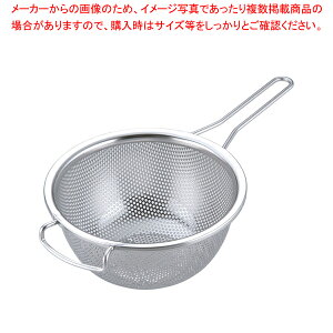 18-8�Ў胁�b�V���{�[�� �[�^ 18cm�y�U�� �J�S �����{�[�� �p���`���O�U�� 18cm ���� �R�����_�[ ���� �U�� �X�e�����X �Ɩ��p�z�y���C�`���[�z