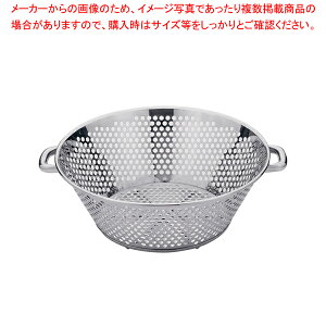 UK 18-8p`Og pCvnh 65cmylC Ɩp ̔ yV ʔ́zyC`[z