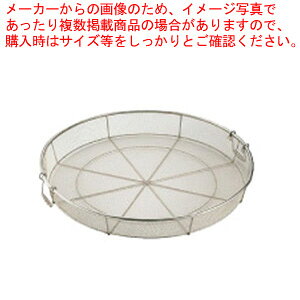 SA18-8t 60cmyU JS ߂ ~ XeX  U XeX ƖpzyC`[z