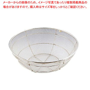 SA18-8�{�E�p�g���� �r�� 55cm�y�U�� �J�S �ėg������ �X�e�����X���� 55cm ���� �U�� �X�e�����X �Ɩ��p�z�y���C�`���[�z