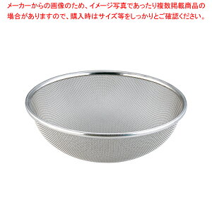 TSXeX  36cmyU JS gU XeX 36cm  U XeX ƖpzyC`[z