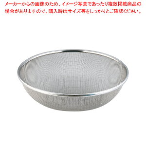 TSXeX  42cmyU JS gU XeX 42cm  U XeX ƖpzyC`[z