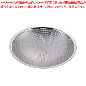 UK18-8p`O 26cmyU JS {[ p`OU 26cm R_[ U  XeX p` ƖpzyC`[z