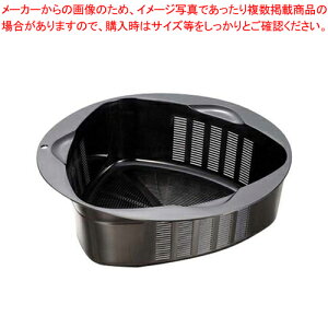 PPgCAOgC U 45cm yvX`bN ۃJS vX`bN 45cm ۃU  ƖpzyC`[z