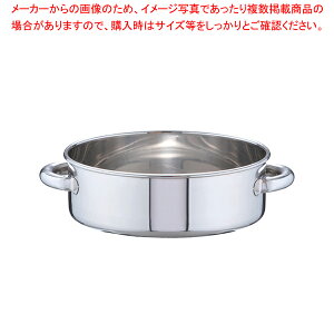 SA18-8t 27cmy􂢉 XeX ƖpzyC`[z