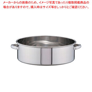 SA18-8t 48cmy􂢉 XeX ƖpzyC`[z