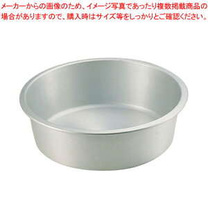 A}Cg^C 48cmy^C ƖpzyC`[z