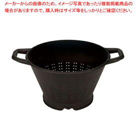 【まとめ買い10個セット品】パデルノPAプラス コランダー 32cm 12950-32【業務用 調理器具 厨房用品 厨房機器 プロ 愛用 販売 なら 名調】【メイチョー】