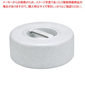 g{ ̐ 8.5^(2)yЕezyC`[z