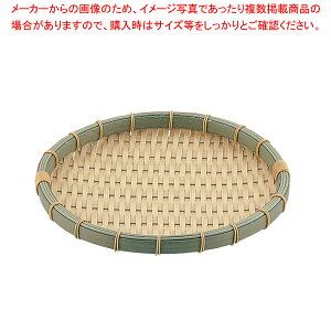 PP �| �ی^ �󂴂� 40�^ RT-400-BB�y�U�� �J�S �|���U�� �~�[�p�i ������� �������� ���� ��� �Ɩ��p�z�y���C�`���[�z